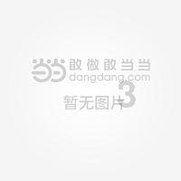 我的戏精三国杀