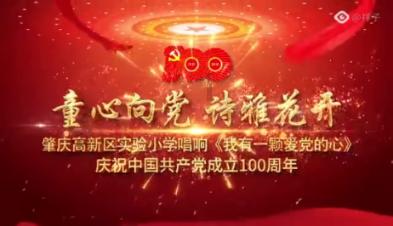 哪种男人是你的坚强后盾
